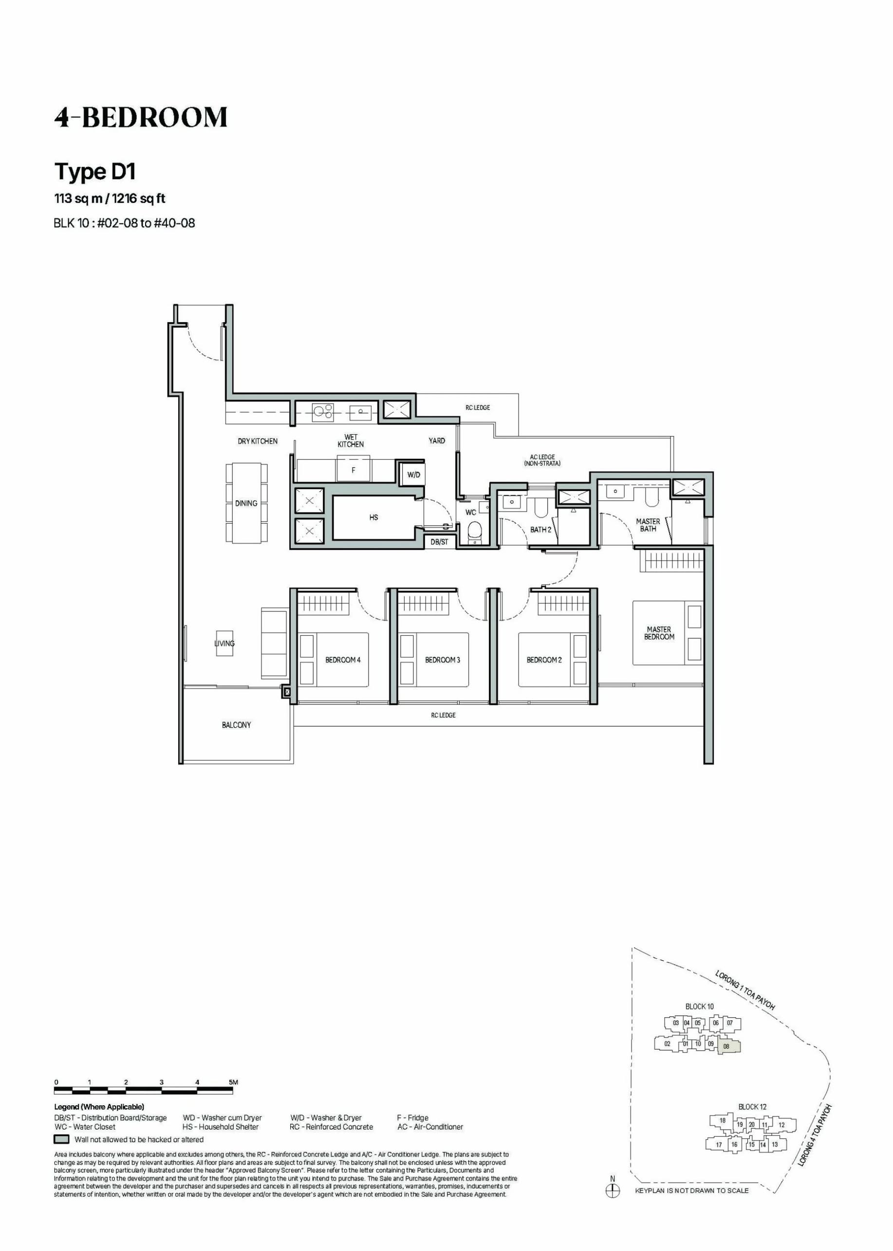 The Orie floorplan